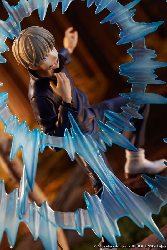 Jujutsu Kaisen - Inumaki Toge - Shibuya Scramble Figure - 1/7 (Alpha Satellite, eStream)