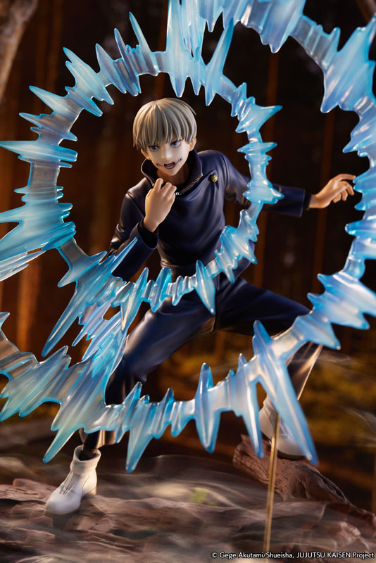 Jujutsu Kaisen - Inumaki Toge - Shibuya Scramble Figure - 1/7 (Alpha Satellite, eStream)