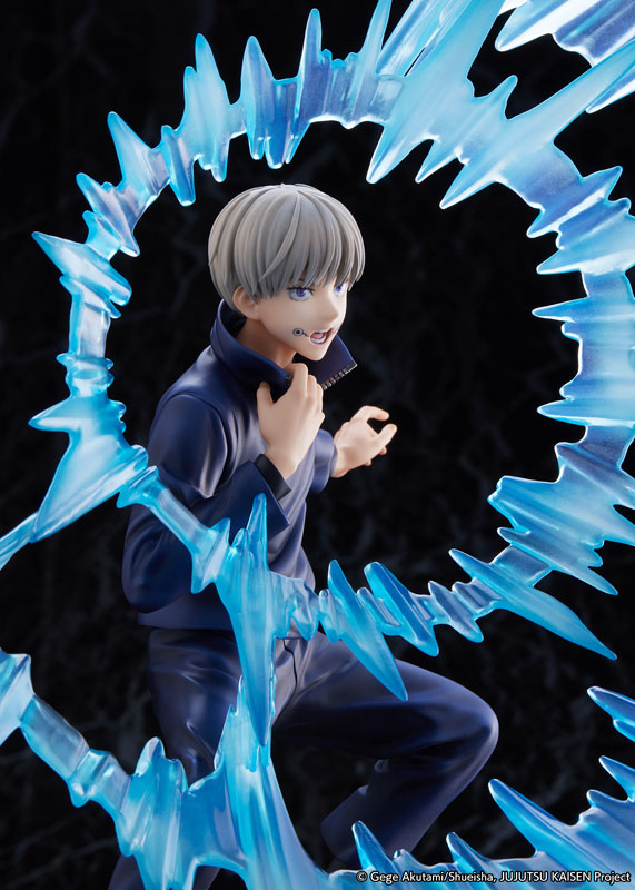 Jujutsu Kaisen - Inumaki Toge - Shibuya Scramble Figure - 1/7 (Alpha Satellite, eStream)