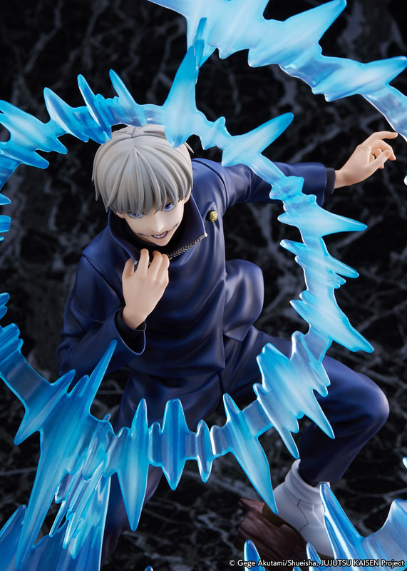 Jujutsu Kaisen - Inumaki Toge - Shibuya Scramble Figure - 1/7 (Alpha Satellite, eStream)