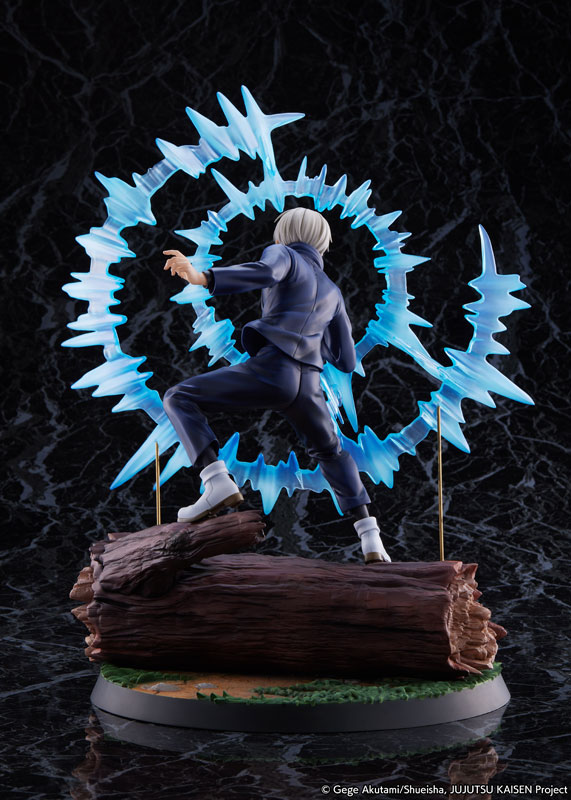 Jujutsu Kaisen - Inumaki Toge - Shibuya Scramble Figure - 1/7 (Alpha Satellite, eStream)