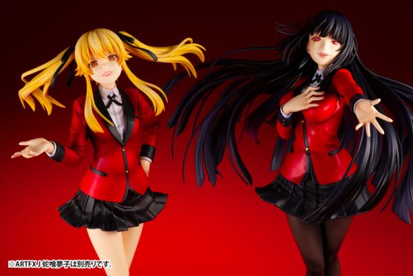 Kakegurui×× - Saotome Mary - ARTFX J - 1/8