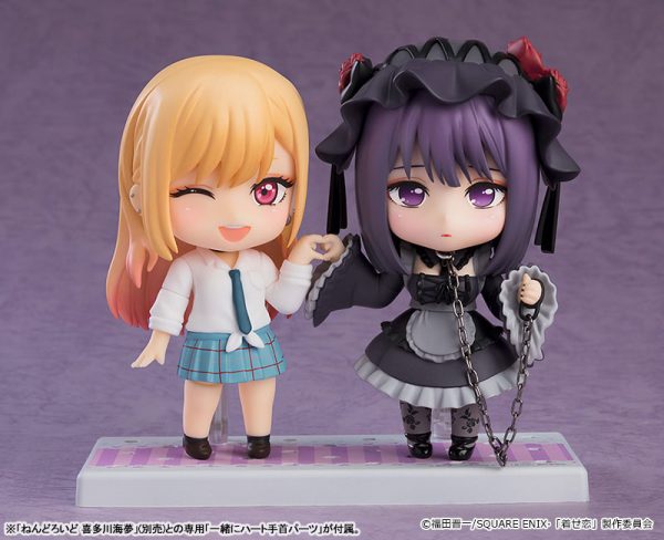 Sono Bisque Doll wa Koi wo Suru - Kuroe Shizuku - Nendoroid #2172