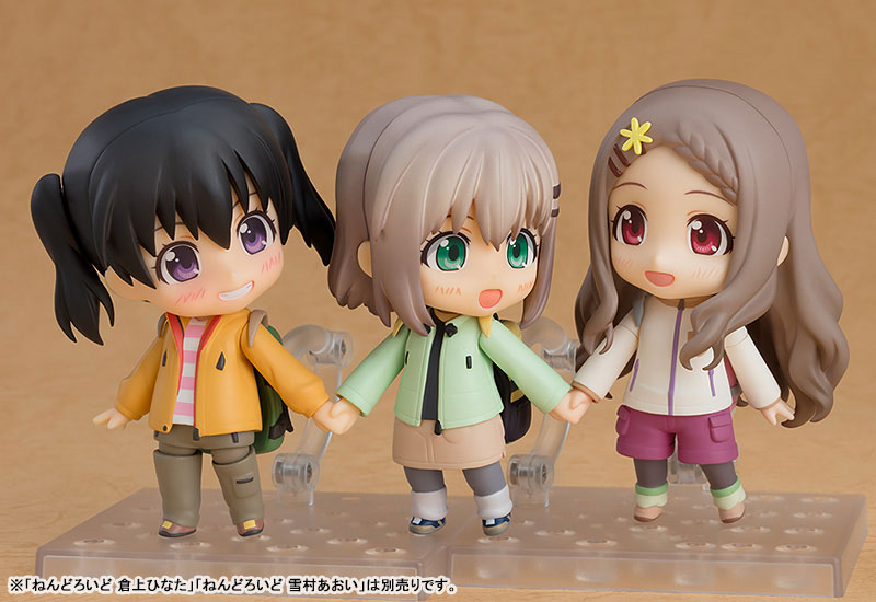 Yama no Susume: Next Summit - Aoba Kokona - Nendoroid #1397