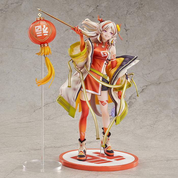 Arknights - Nian - 1/7 - Spring Festival VER.