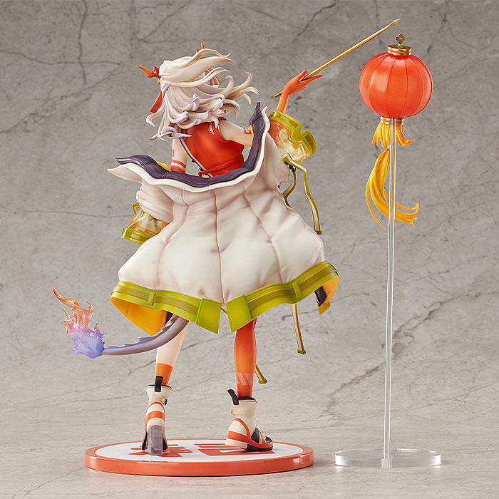 Arknights - Nian - 1/7 - Spring Festival VER.