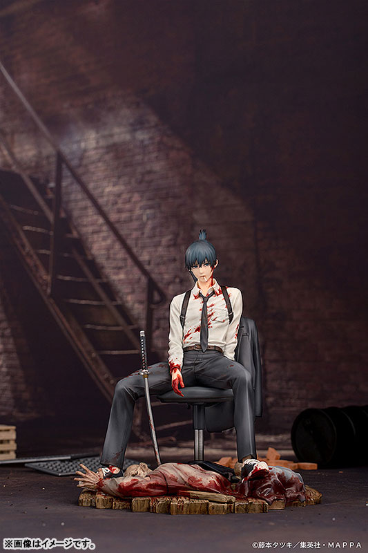 Chainsaw Man - Hayakawa Aki - 1/7 (Myethos)