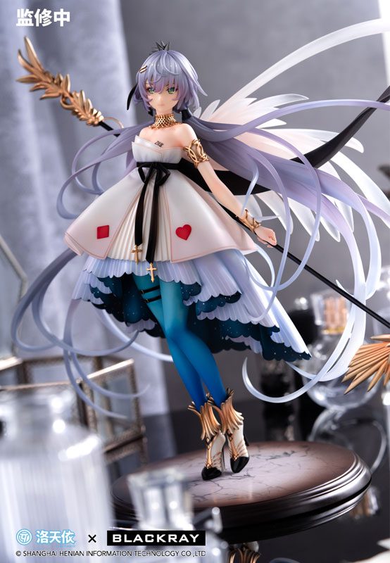 Vsinger - Luo Tianyi - 1/7 - Music Stamp Burn Ver.