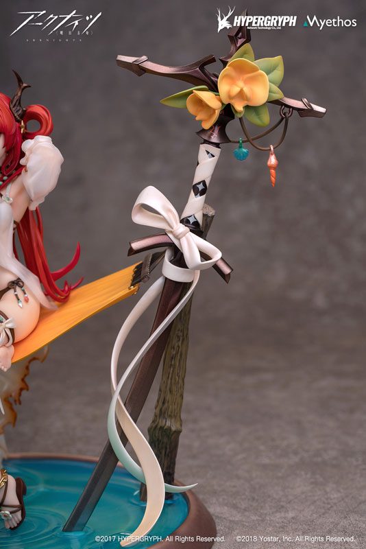 Arknights - Surtr - 1/7 - Colorful Wonderland CW03 (Myethos)