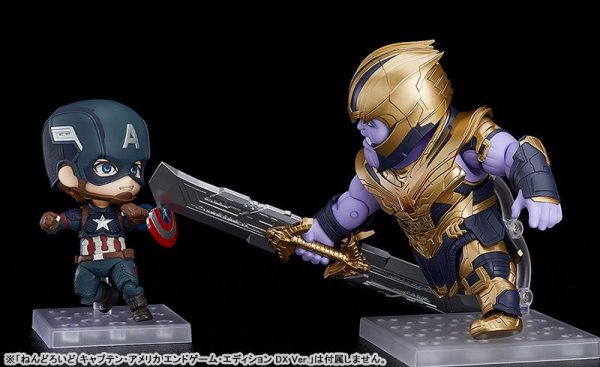 Avengers: Endgame - Thanos - Nendoroid #1247 - Endgame Ver.