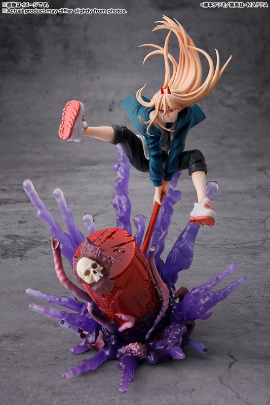 Chainsaw Man - Power - Figuarts ZERO (Bandai Spirits)