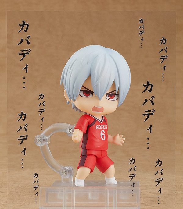 Shakunetsu Kabaddi - Yoigoshi Tatsuya - Nendoroid #1670