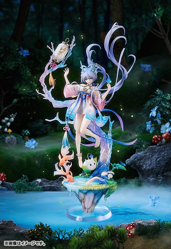 Vsinger - Luo Tianyi - 1/7 - Chant of Life Ver.