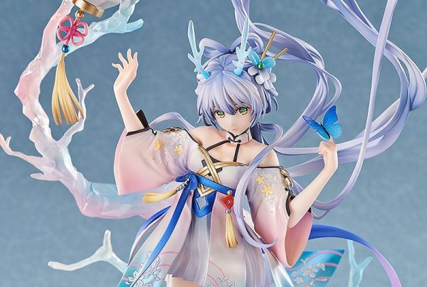 Vsinger - Luo Tianyi - 1/7 - Chant of Life Ver.