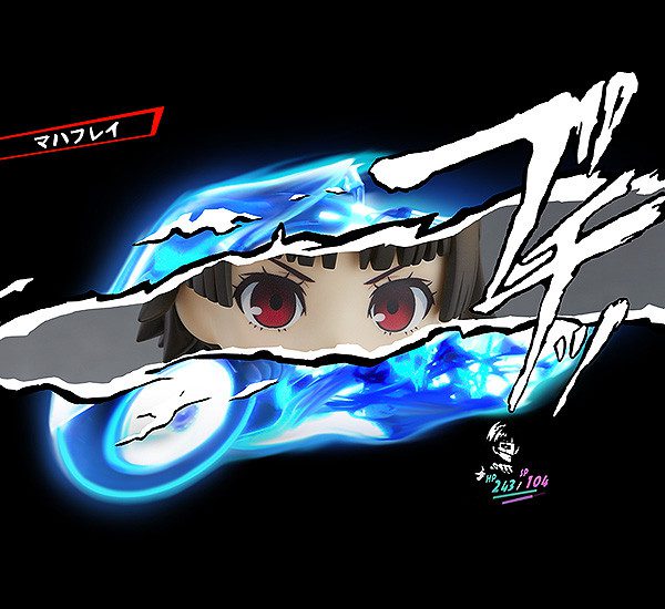 Persona 5: The Animation - Niijima Makoto - Nendoroid #1044 - Kaitou Ver.