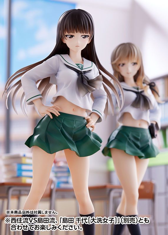 Girls und Panzer Senshadou Daisakusen! - Nishizumi Shiho - Dream Tech - 1/7 - Oarai Joshi (Wave)