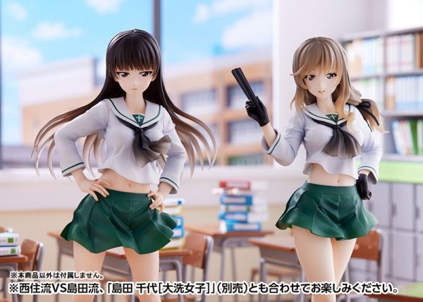 Girls und Panzer Senshadou Daisakusen! - Nishizumi Shiho - Dream Tech - 1/7 - Oarai Joshi (Wave)