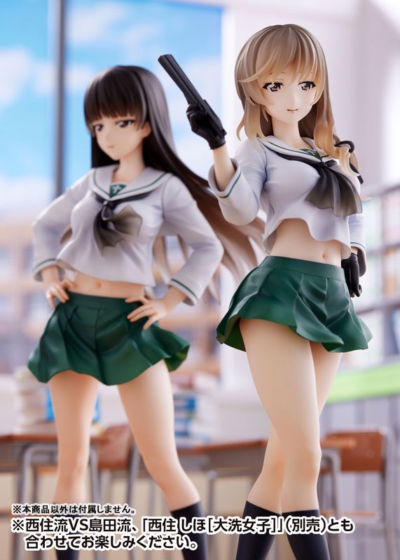 Girls und Panzer Senshadou Daisakusen! - Shimada Chiyo - Dream Tech - 1/7 - Oarai Joshi (Wave)