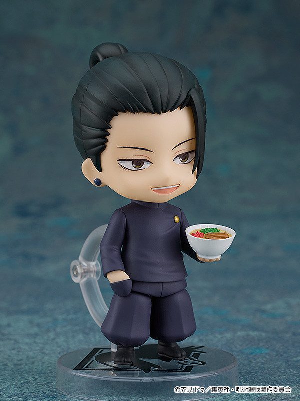 Jujutsu Kaisen Dai 2 Ki - Getou Suguru - Nendoroid #2206 - Tokyo Jujutsu High School Ver.