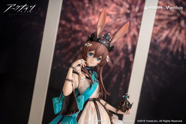 Arknights - Amiya - 1/7 - Dreamland Ver. (Myethos)