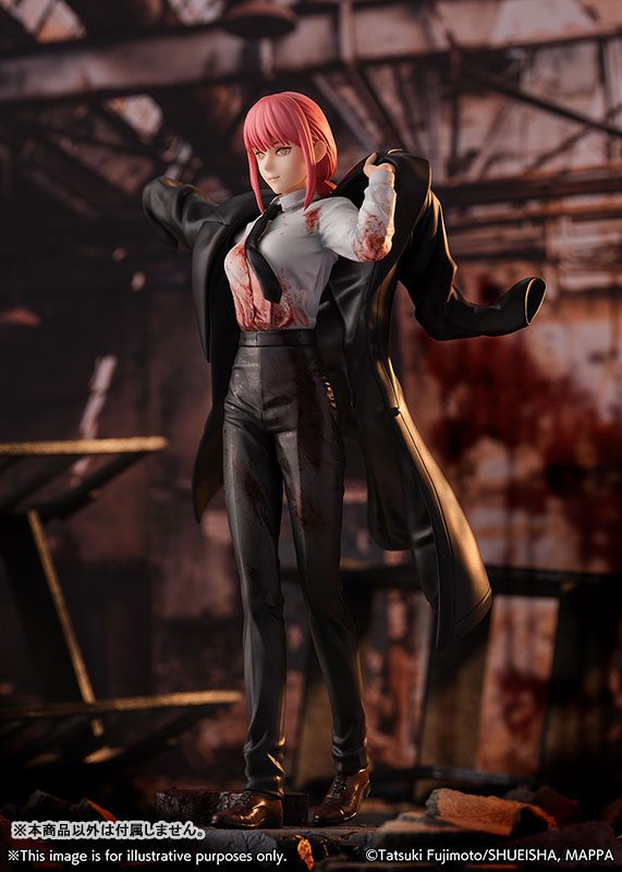 Chainsaw Man - Makima - Shibuya Scramble Figure - 1/7 (Alpha Satellite, eStream)