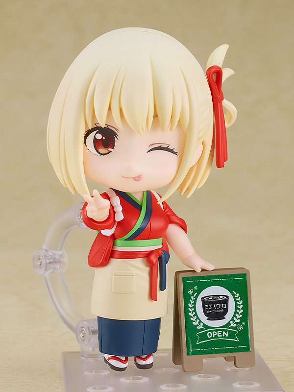 Lycoris Recoil - Nishikigi Chisato - Nendoroid #2335 - Café LycoReco Uniform Ver.