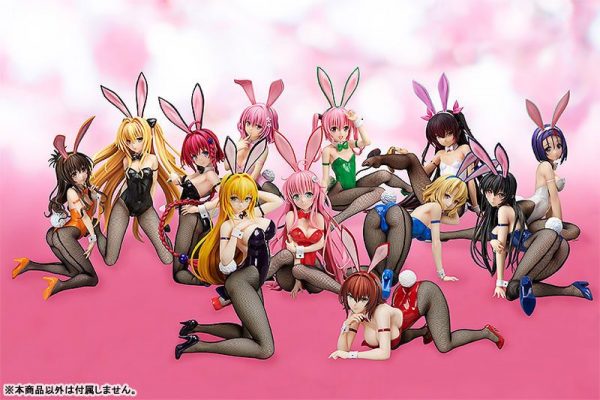 To LOVEru Darkness - Mikado Ryouko - B-style - 1/4 - Bunny Ver.