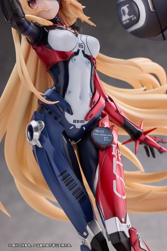 Tower of Fantasy - Nemesis - 1/7 - Venus Ver. (Ribose)