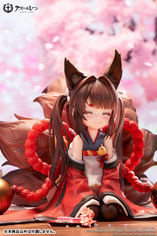 Azur Lane - Amagi-chan - 1/7 (Apex Innovation)