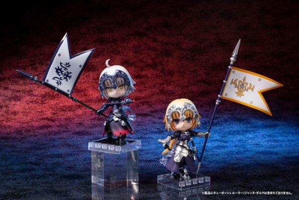 Fate/Grand Order - Jeanne d'Arc (Alter) - Cu-Poche - Avenger (Kotobukiya)