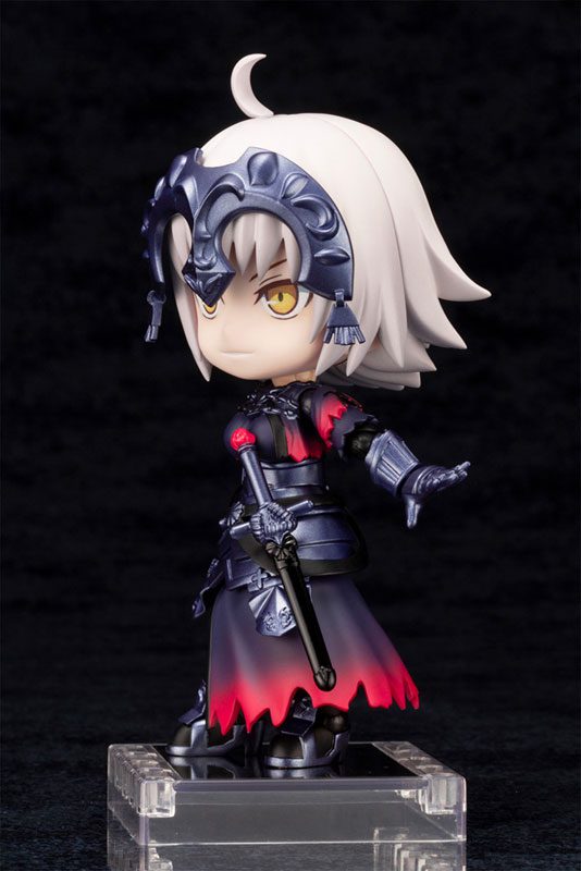 Fate/Grand Order - Jeanne d'Arc (Alter) - Cu-Poche - Avenger (Kotobukiya)