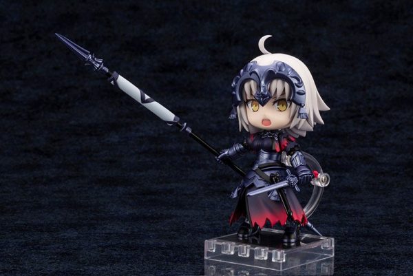 Fate/Grand Order - Jeanne d'Arc (Alter) - Cu-Poche - Avenger (Kotobukiya)