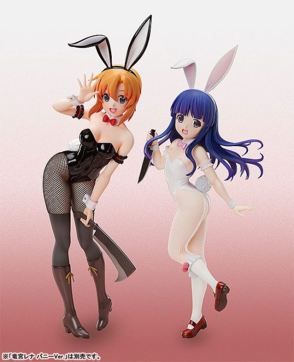 Higurashi no Naku Koro ni Sotsu - Furude Rika - B-style - 1/4 - Bunny Ver.