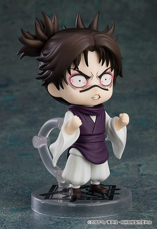 Jujutsu Kaisen - Chousou - Nendoroid #2290