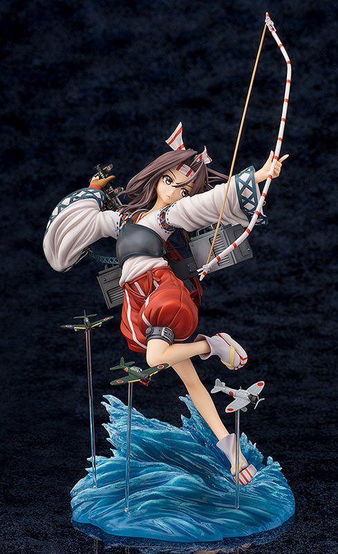 Kantai Collection ~Kan Colle~ - Zuihou - 1/7 (Phat Company)