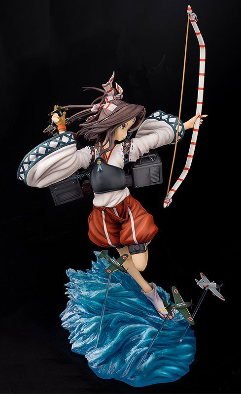 Kantai Collection ~Kan Colle~ - Zuihou - 1/7 (Phat Company)