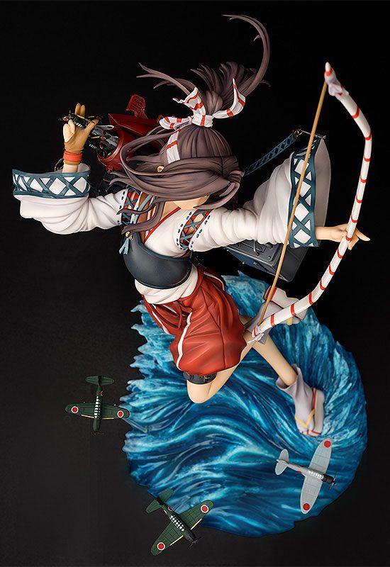 Kantai Collection ~Kan Colle~ - Zuihou - 1/7 (Phat Company)