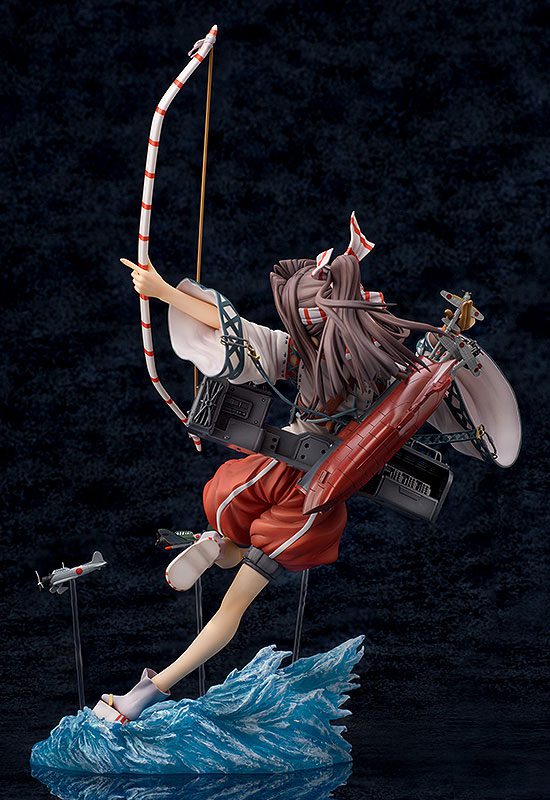 Kantai Collection ~Kan Colle~ - Zuihou - 1/7 (Phat Company)
