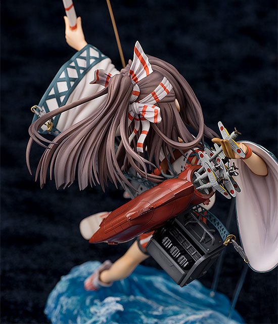 Kantai Collection ~Kan Colle~ - Zuihou - 1/7 (Phat Company)