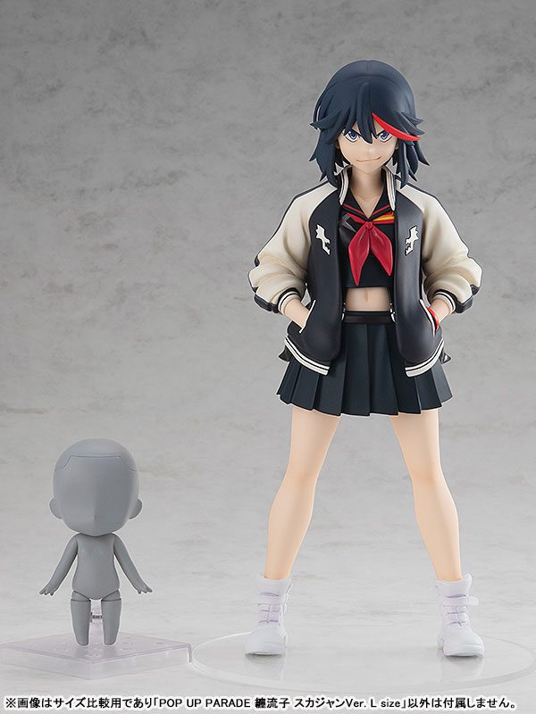 Kill la Kill - Matoi Ryuuko - Pop Up Parade - Souvenir Jacket Ver., L