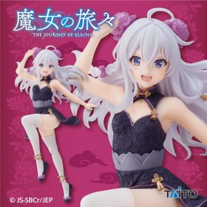 Majo no Tabitabi - Elaina - Coreful Figure (Taito)