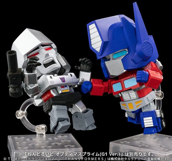 Transformers - Megatron - Nendoroid #1793