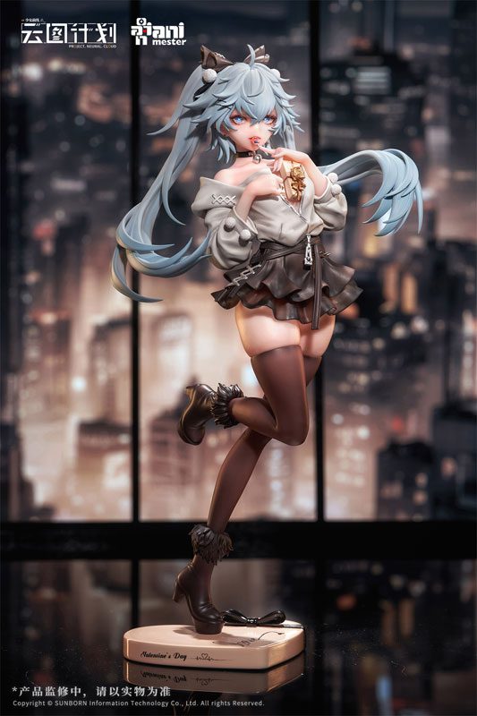 dolls-frontline-neural-cloud-florence-17-love-medicine-chocolatier-ver.-animester-1.jpg