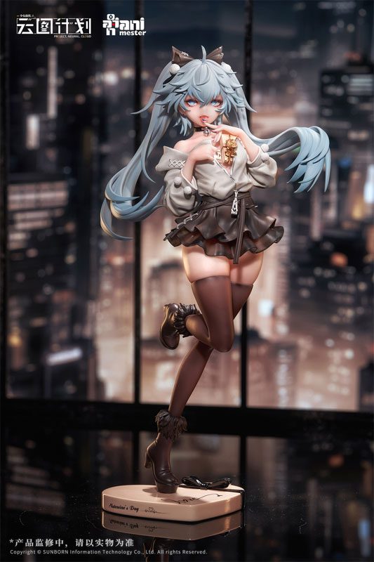 Dolls Frontline - Neural Cloud - Florence - 1/7 - Love Medicine Chocolatier Ver. (AniMester)