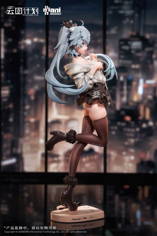 Dolls Frontline - Neural Cloud - Florence - 1/7 - Love Medicine Chocolatier Ver. (AniMester)