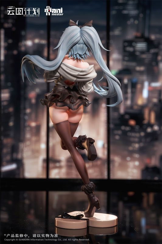 Dolls Frontline - Neural Cloud - Florence - 1/7 - Love Medicine Chocolatier Ver. (AniMester)