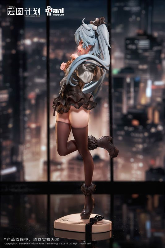 Dolls Frontline - Neural Cloud - Florence - 1/7 - Love Medicine Chocolatier Ver. (AniMester)