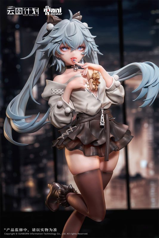 Dolls Frontline - Neural Cloud - Florence - 1/7 - Love Medicine Chocolatier Ver. (AniMester)