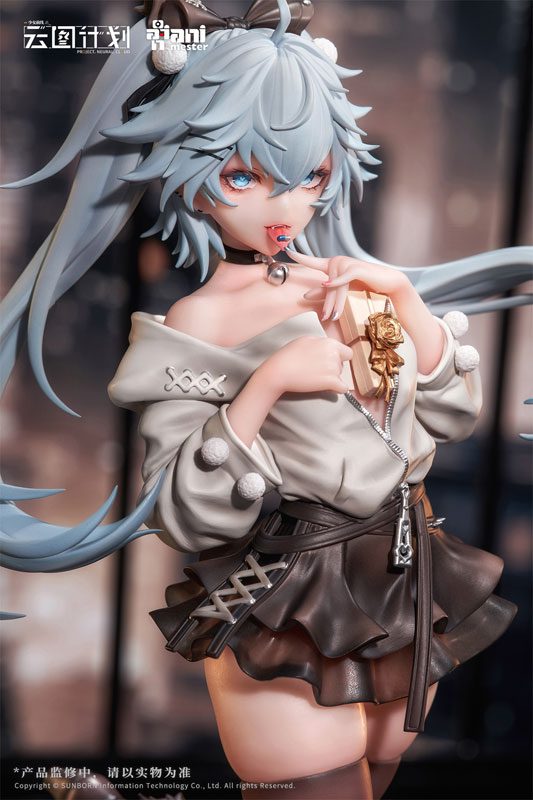 Dolls Frontline - Neural Cloud - Florence - 1/7 - Love Medicine Chocolatier Ver. (AniMester)