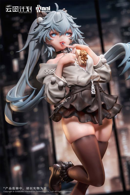 Dolls Frontline - Neural Cloud - Florence - 1/7 - Love Medicine Chocolatier Ver. (AniMester)